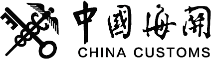 China Customs